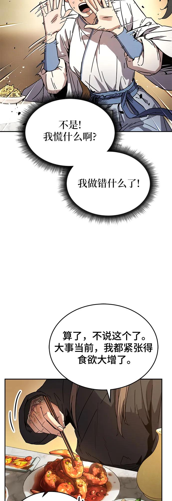 68.jpg
