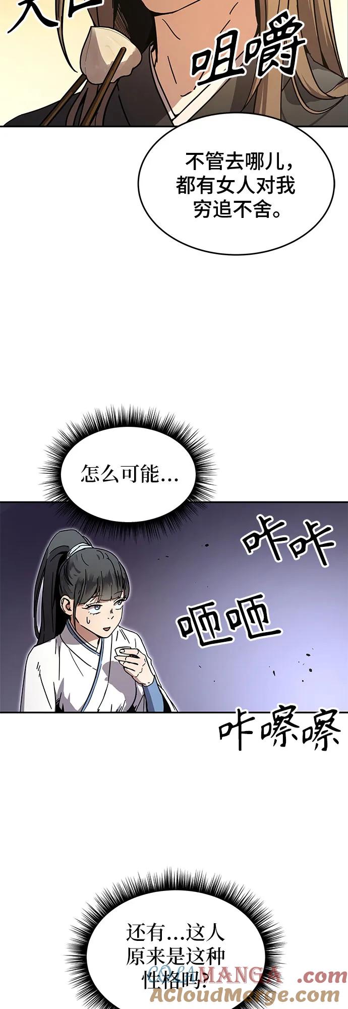 64.jpg
