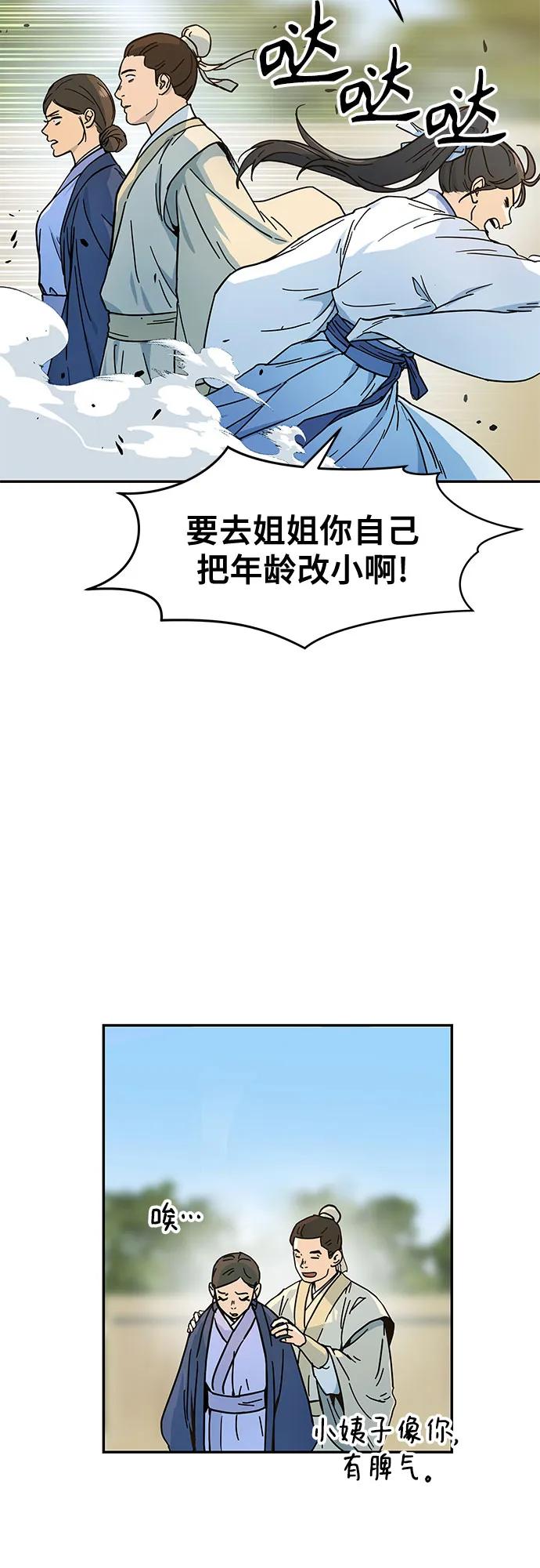 23.jpg