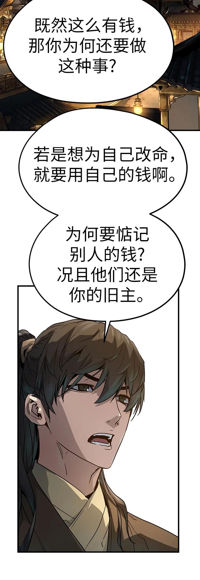68.jpg