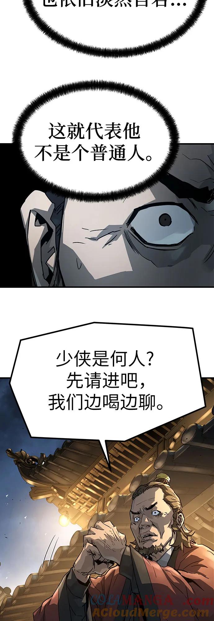 49.jpg