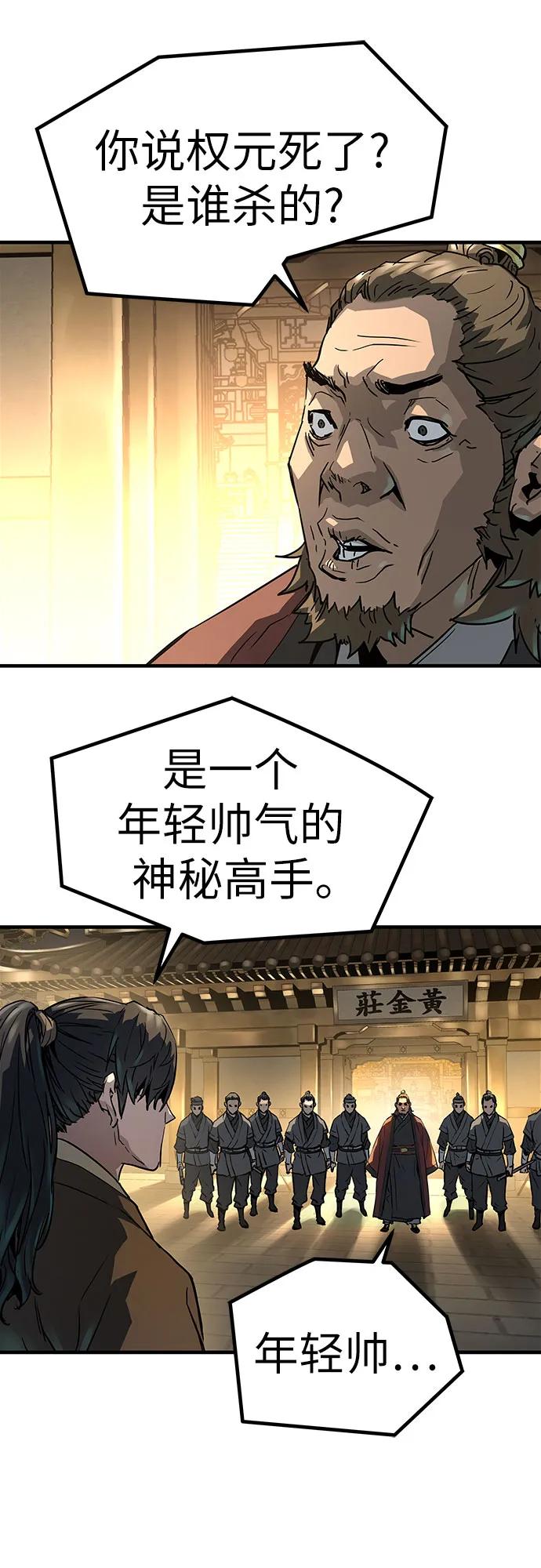 39.jpg