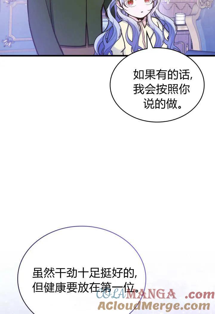 77.jpg