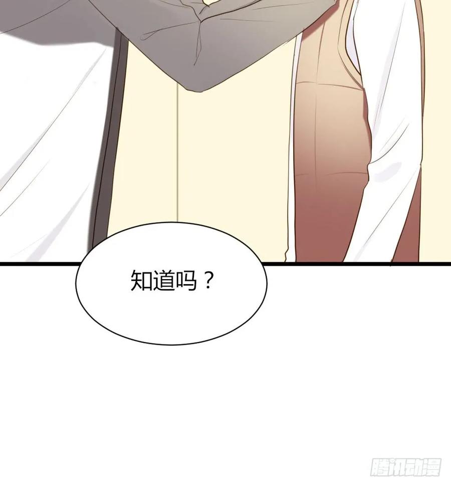 应龙的觉悟-诞下龙种吧！-尼三岁+盖子犬（第8张）