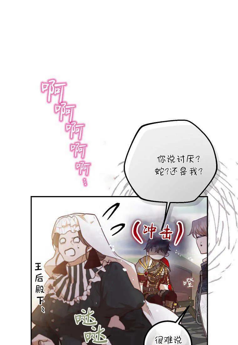 66.jpg