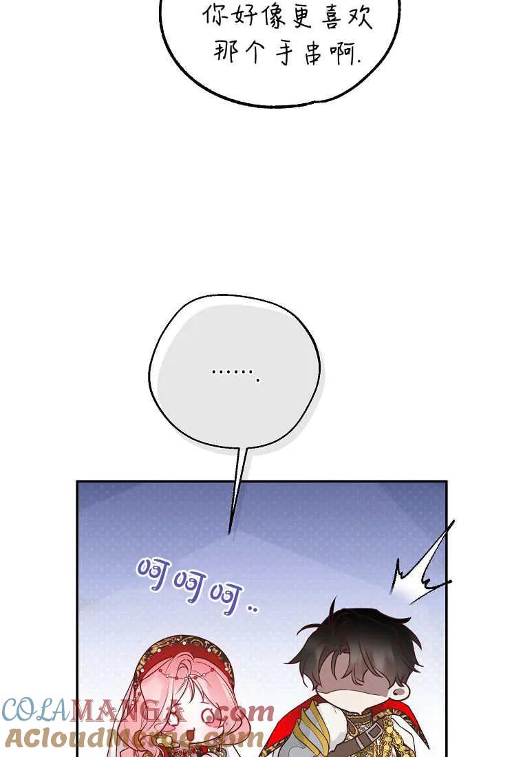 34.jpg