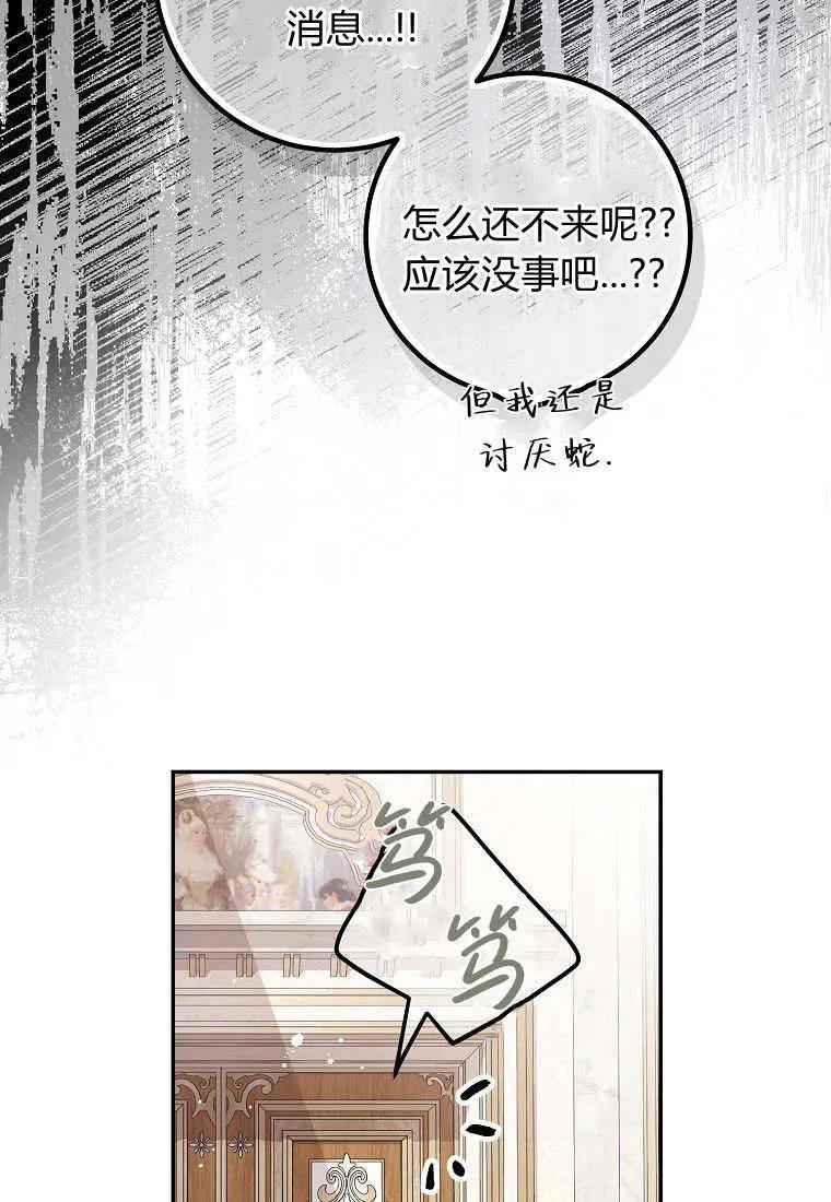 75.jpg