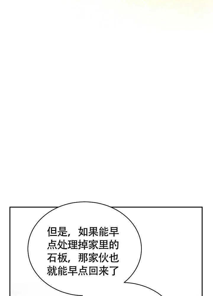 103.jpg