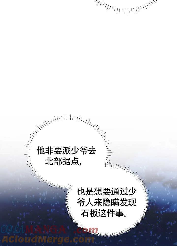 97.jpg