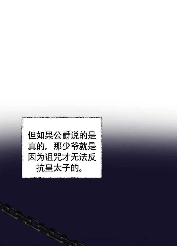 82.jpg
