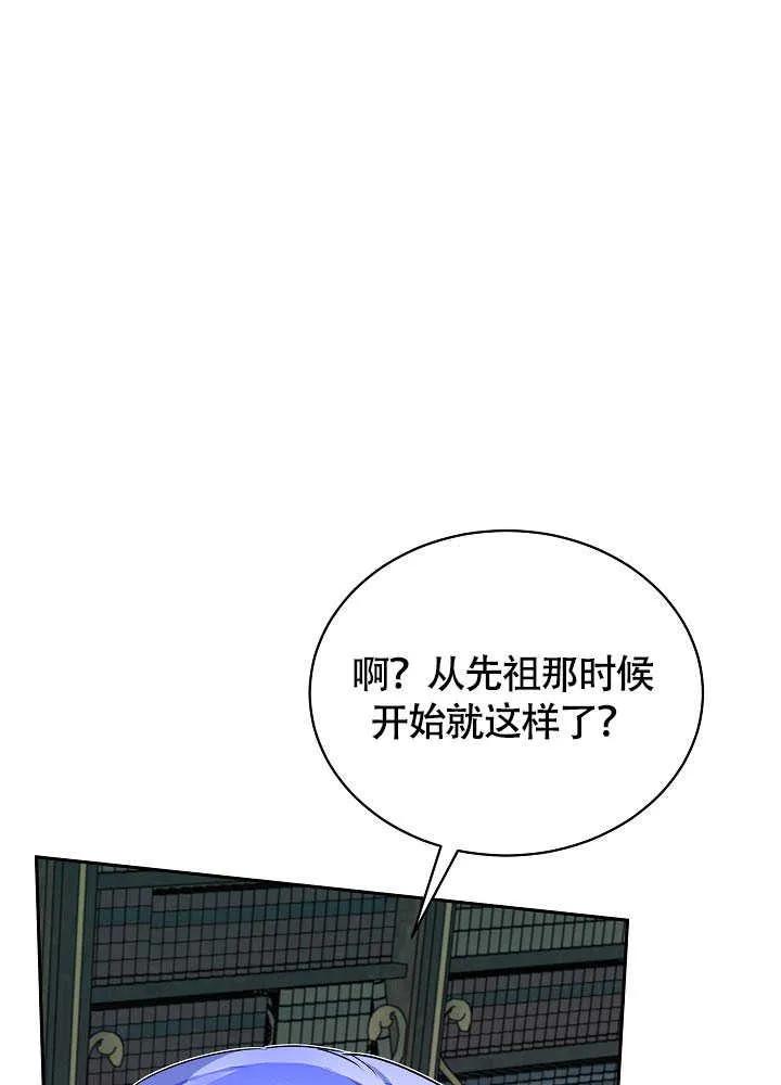 74.jpg