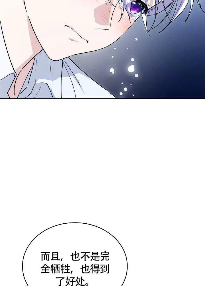 61.jpg