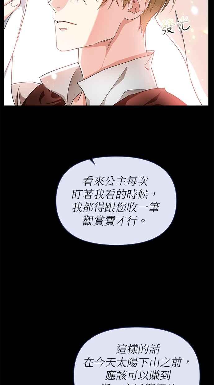 79.jpg