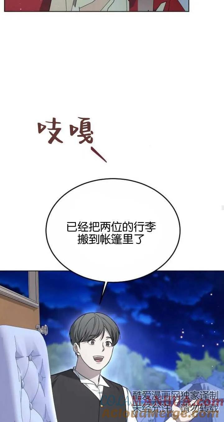 89.jpg