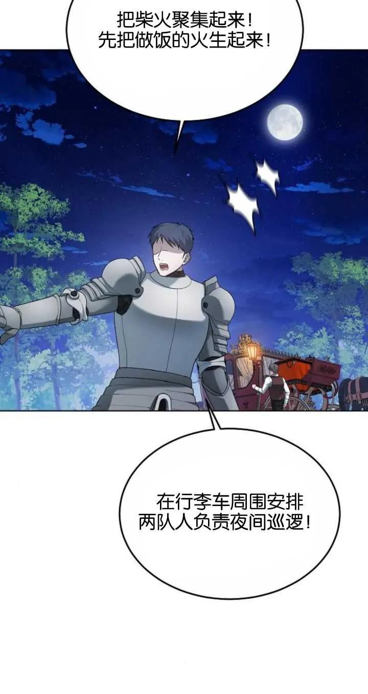 87.jpg