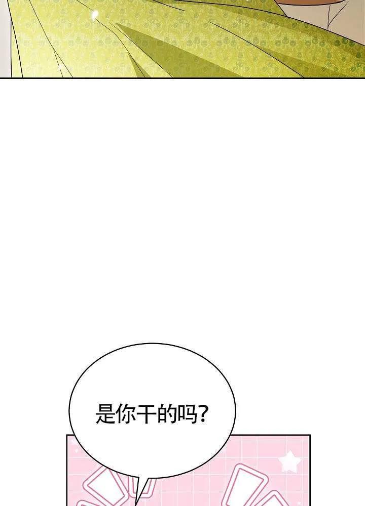 106.jpg