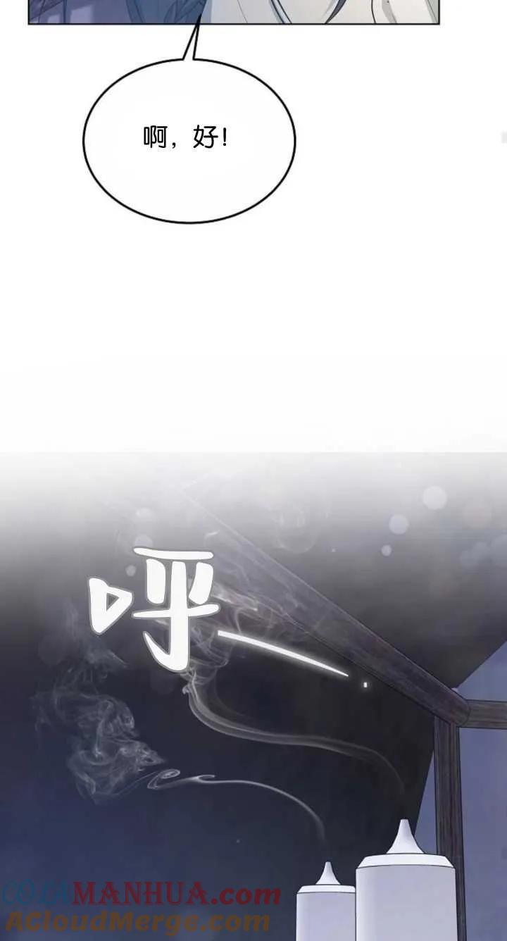 73.jpg