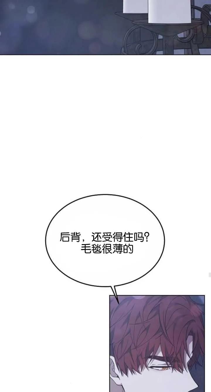 74.jpg