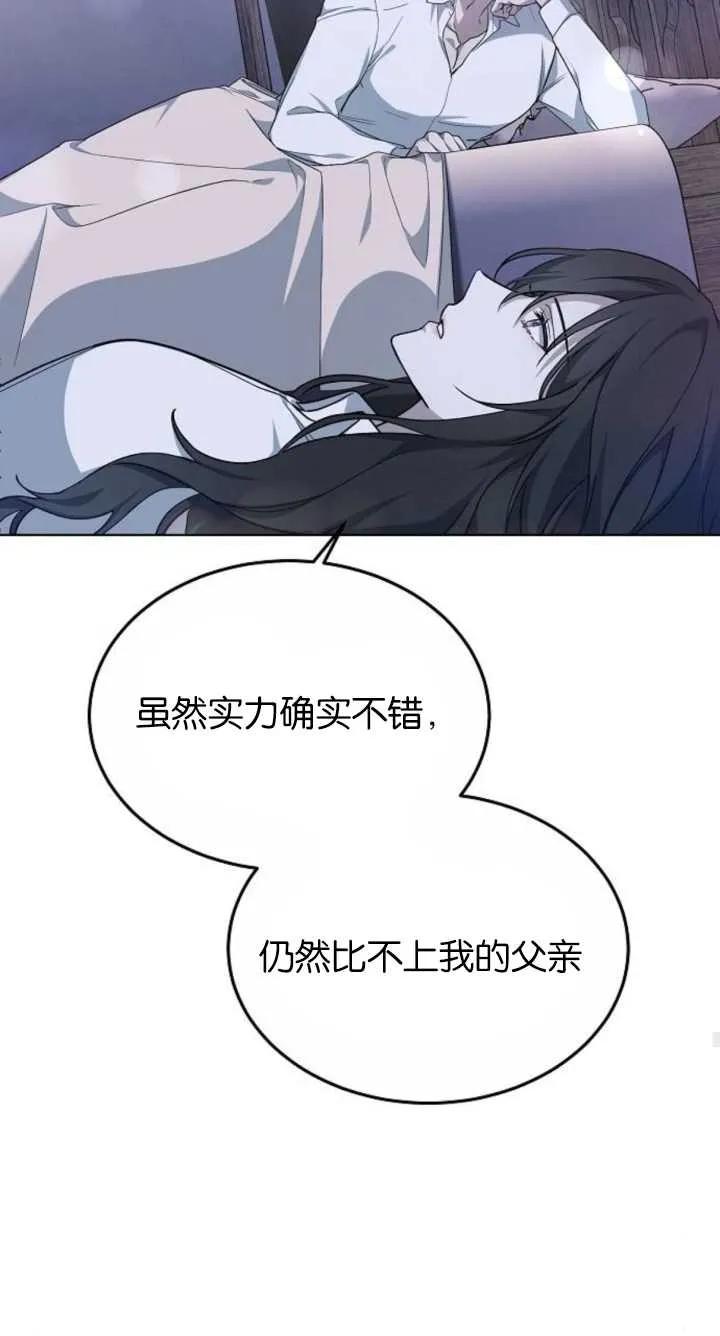 87.jpg