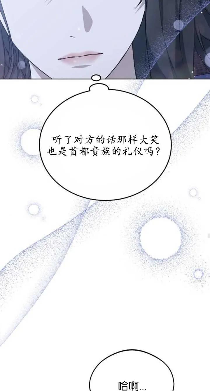 84.jpg