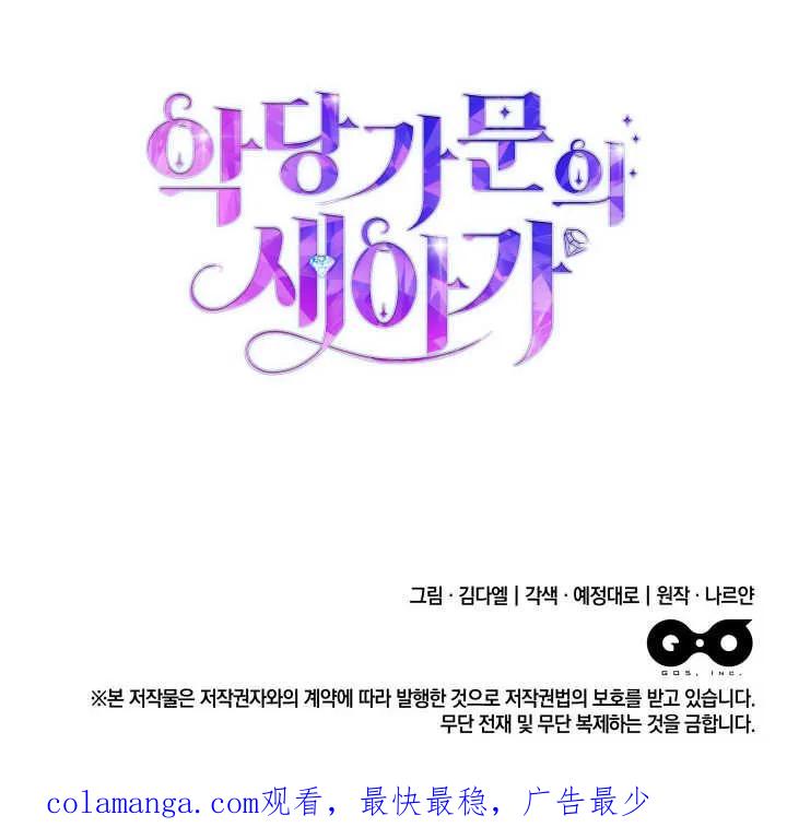 93.jpg
