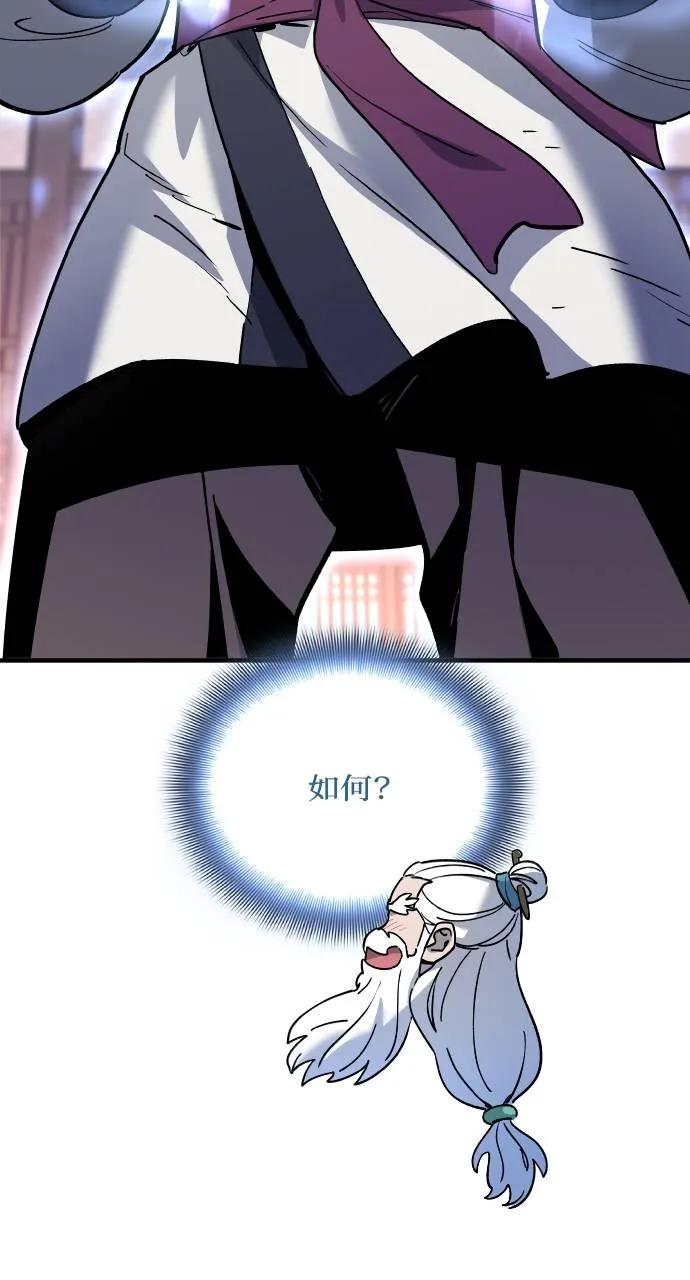 202.jpg