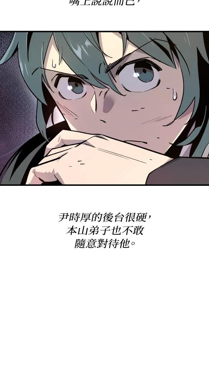 140.jpg
