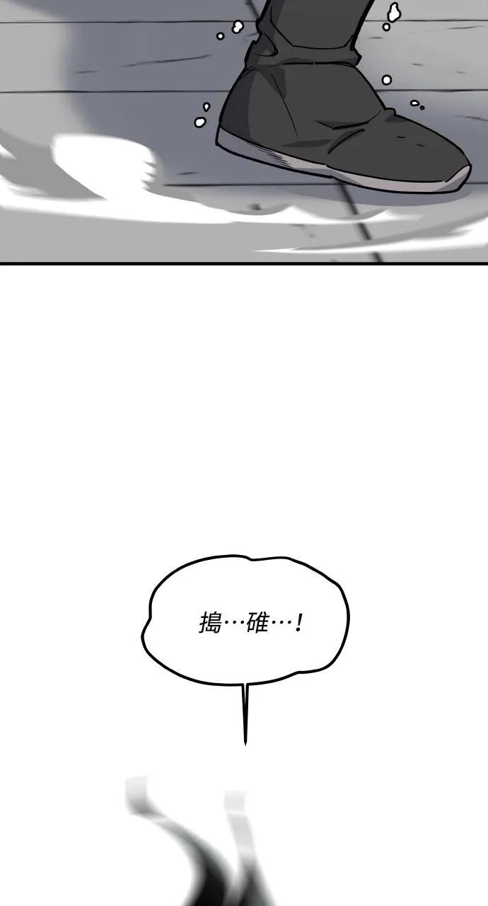 163.jpg