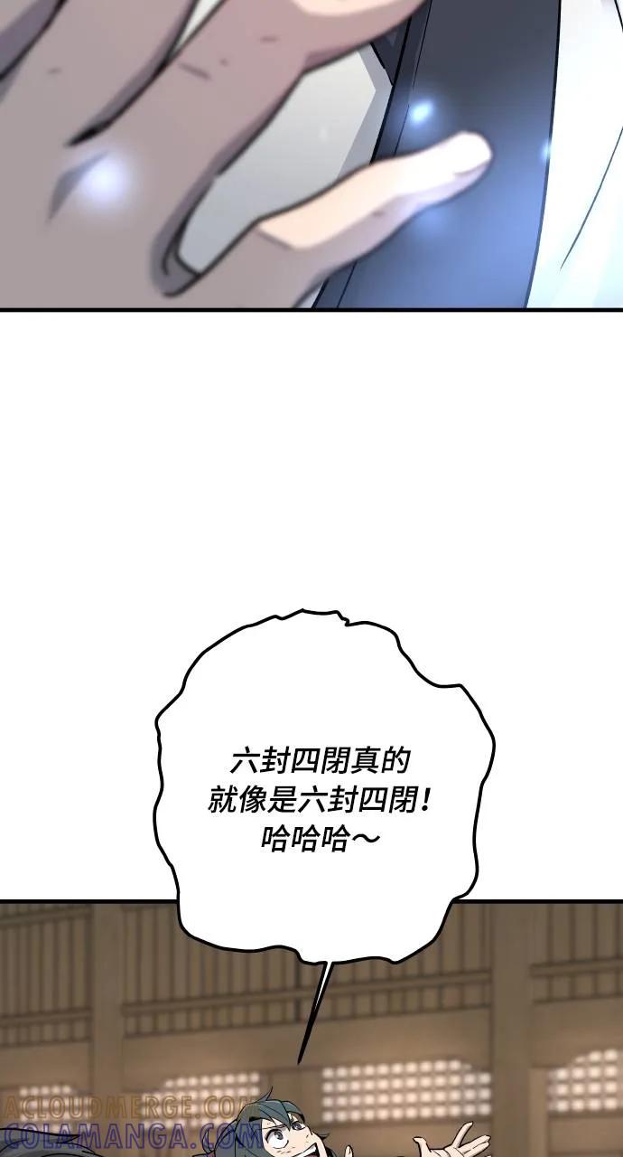 205.jpg