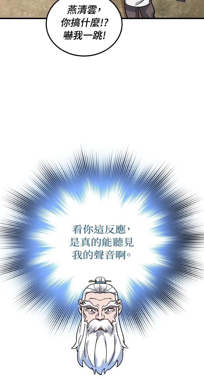 88.jpg