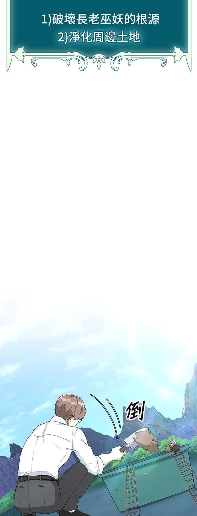 74.jpg