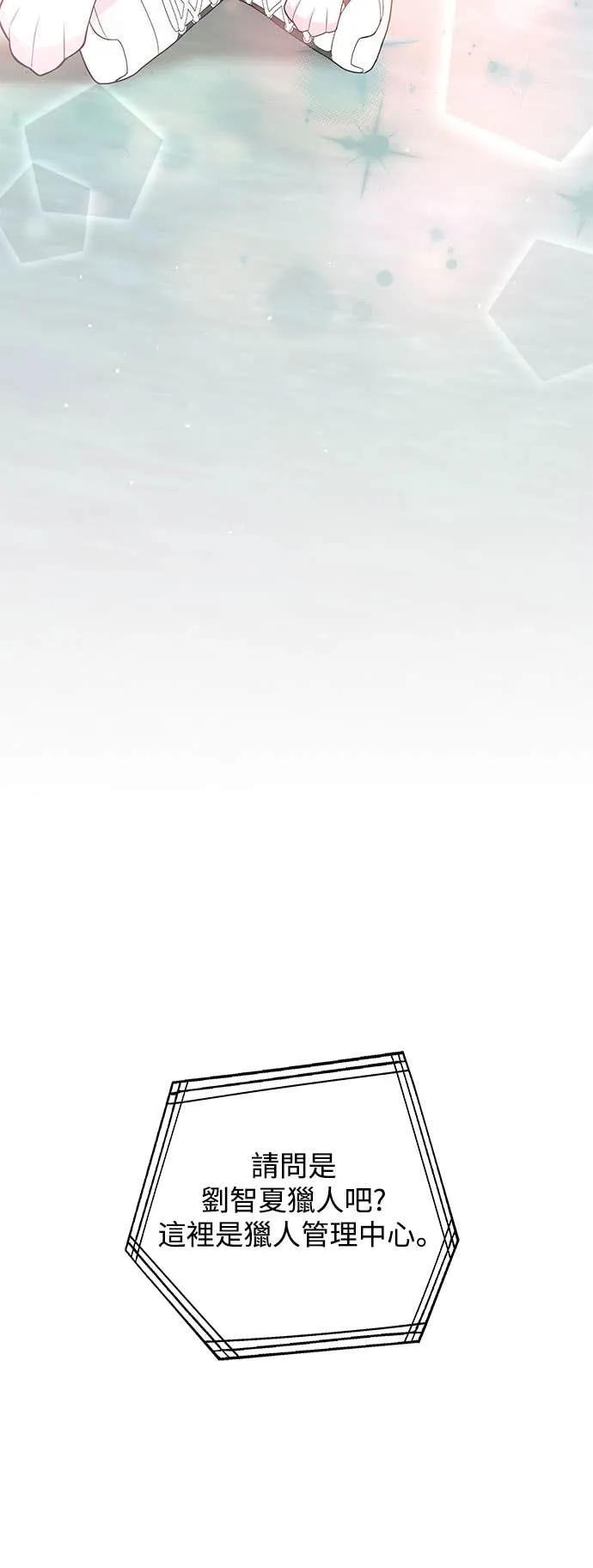 45.jpg