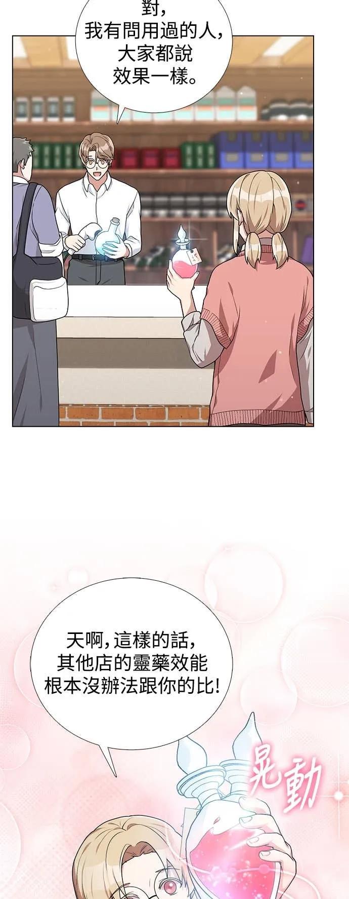 47.jpg