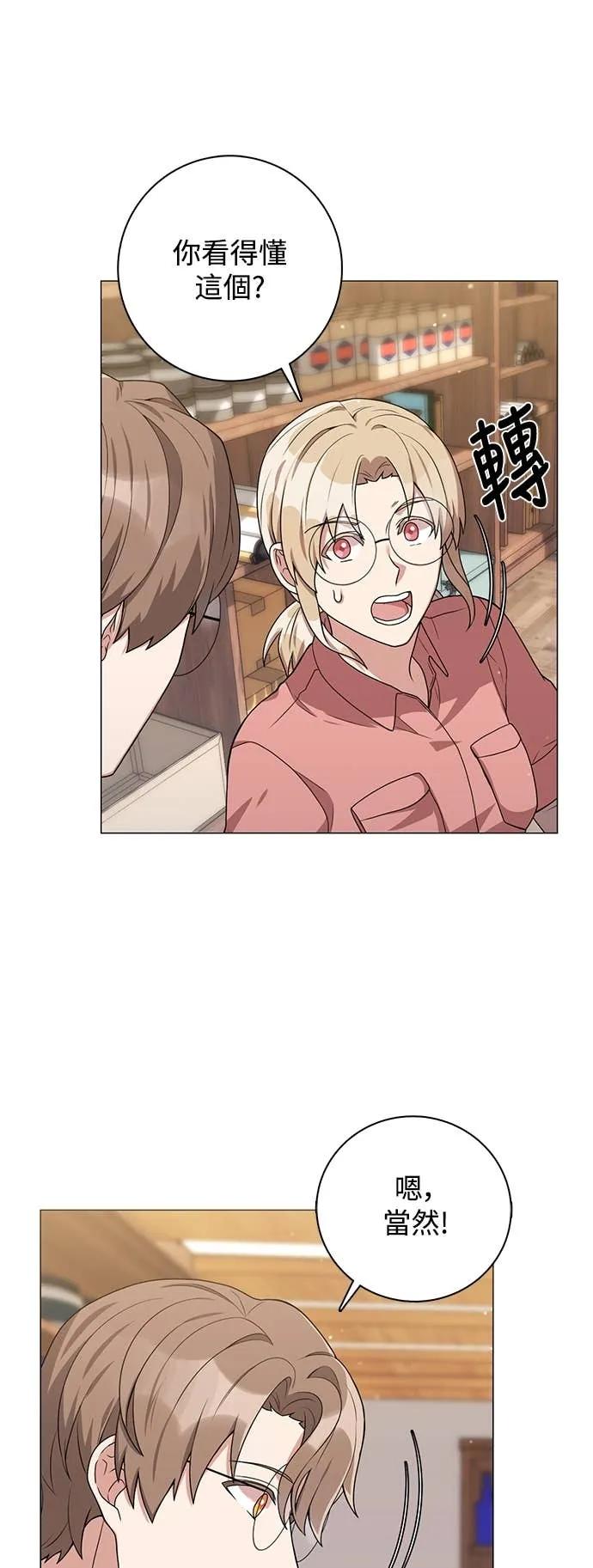 51.jpg