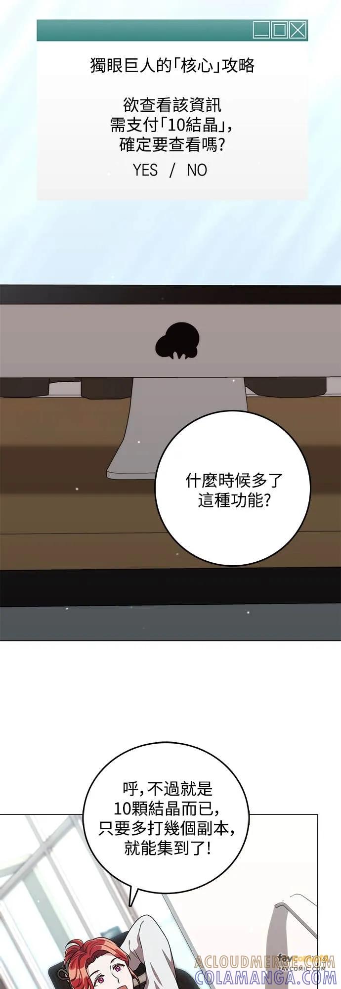 58.jpg