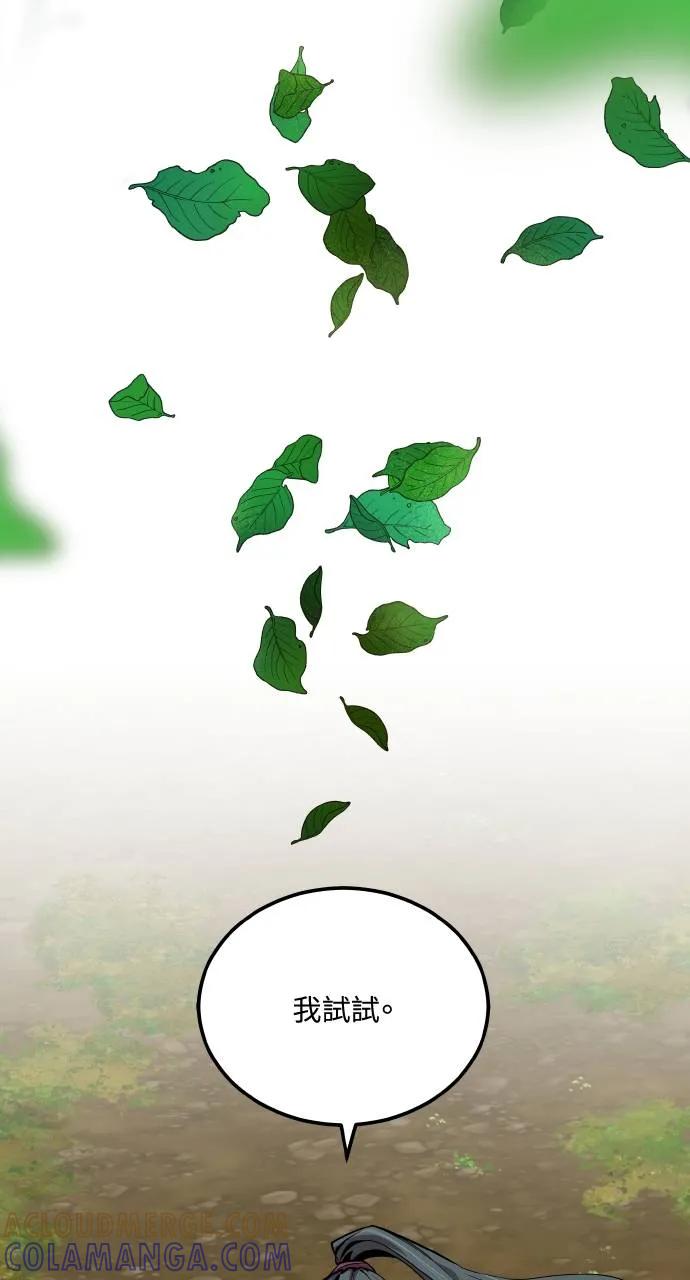 125.jpg