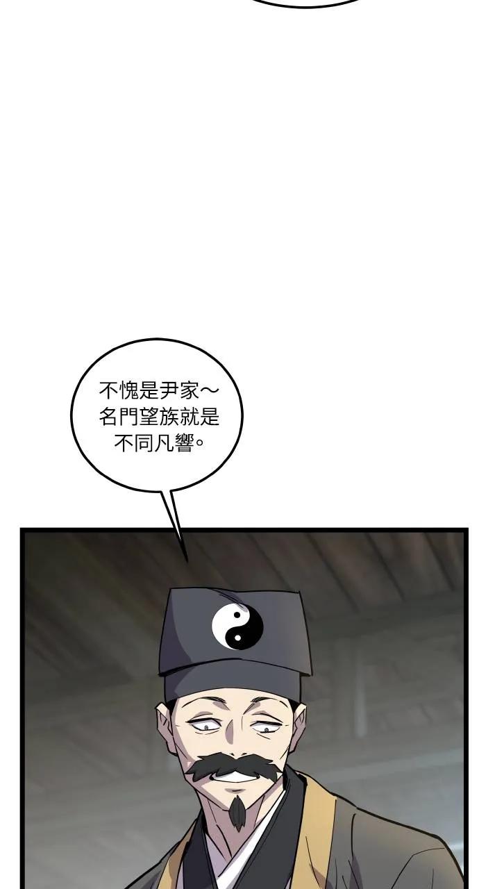 63.jpg