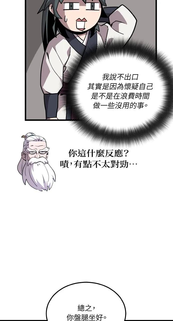 96.jpg