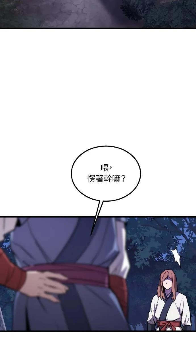 203.jpg
