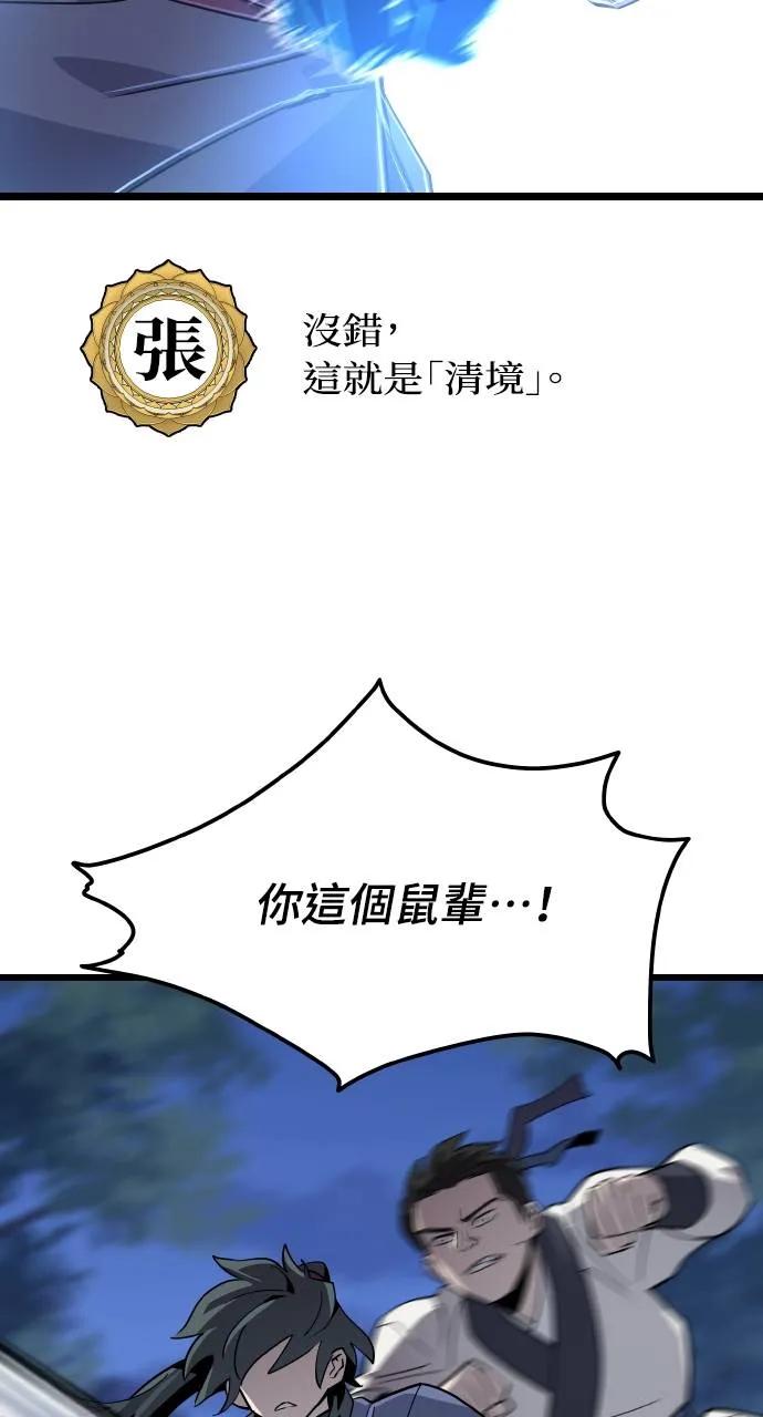 194.jpg
