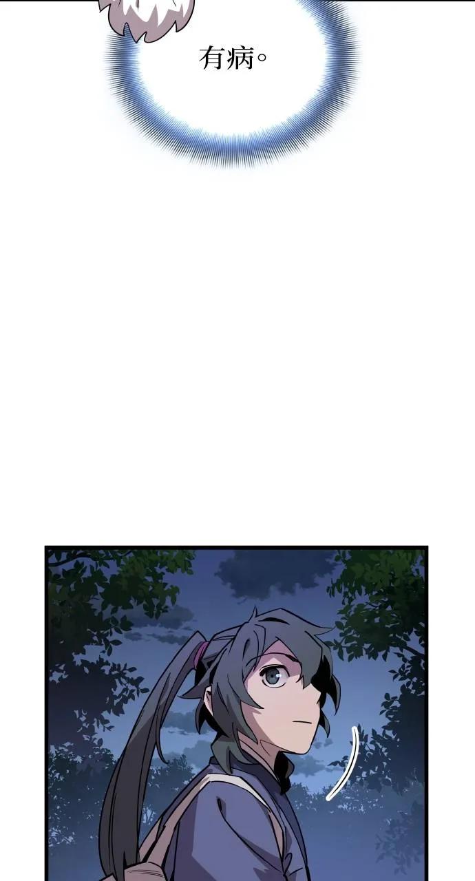 176.jpg