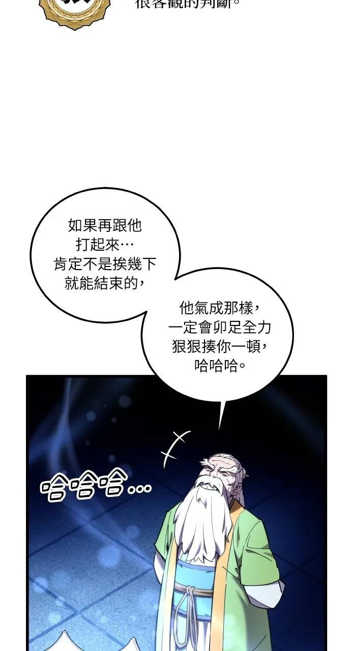 79.jpg