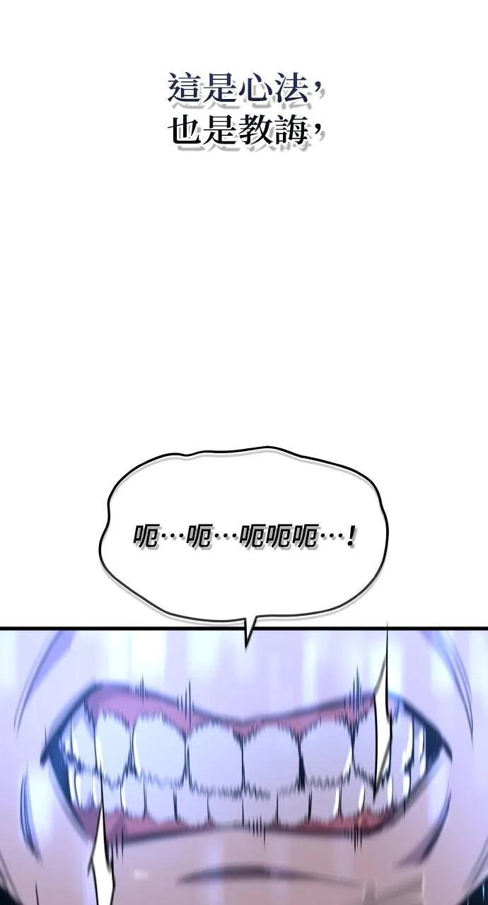 106.jpg