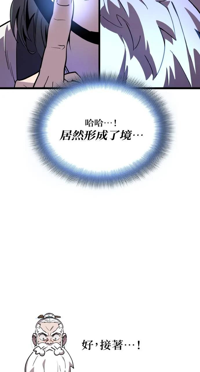 144.jpg