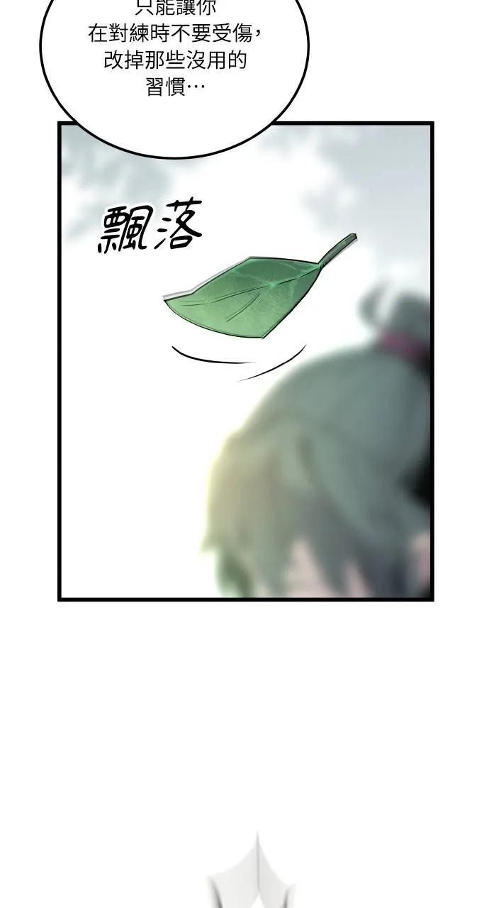 118.jpg