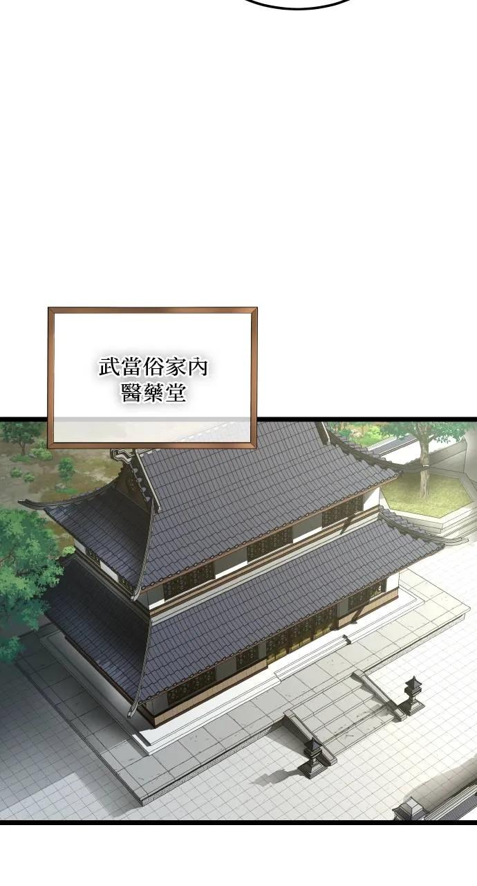 54.jpg
