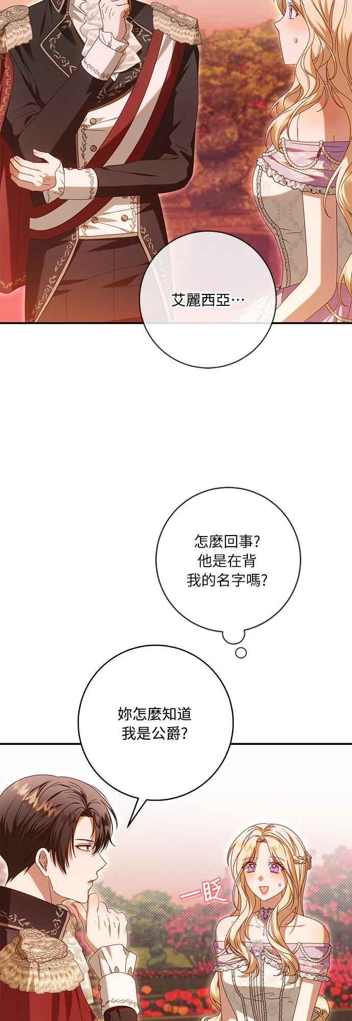 56.jpg