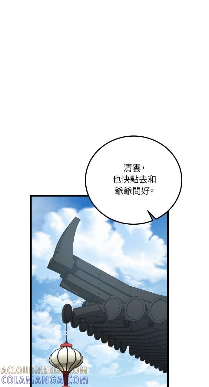 93.jpg
