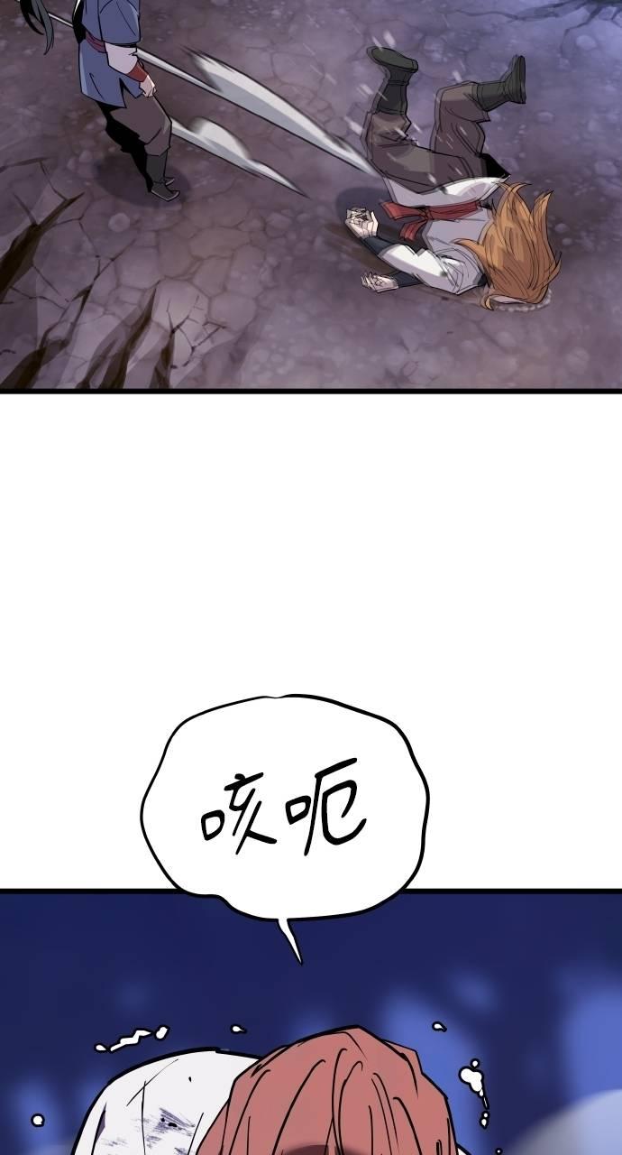 42.jpg