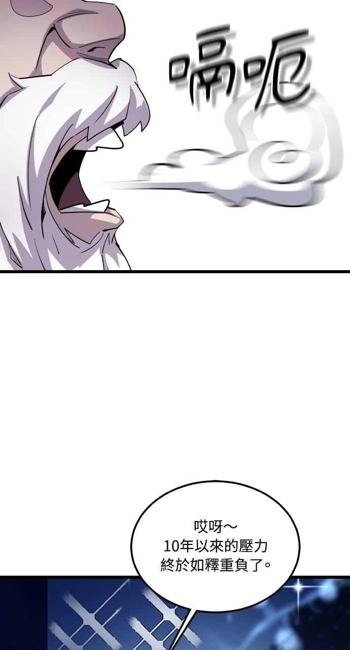 70.jpg